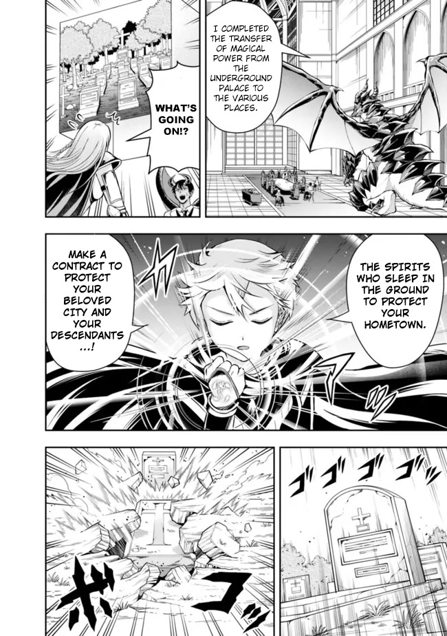 The Rise of the Unemployed Wise Man Chapter 85 page 6 - Chapter 85