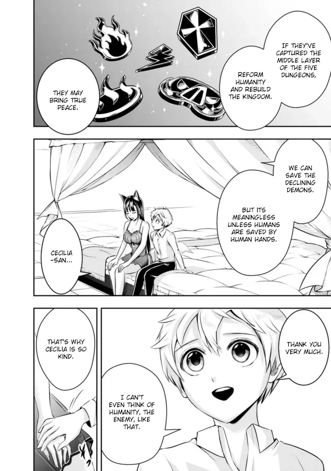 The Rise of the Unemployed Wise Man Chapter 86 page 12 - Chapter 86