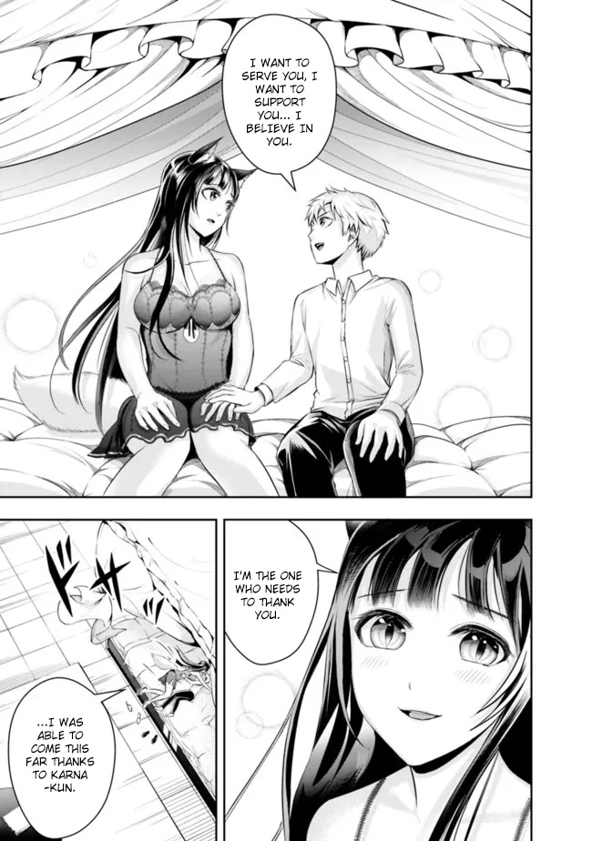 The Rise of the Unemployed Wise Man Chapter 86 page 13 - Chapter 86