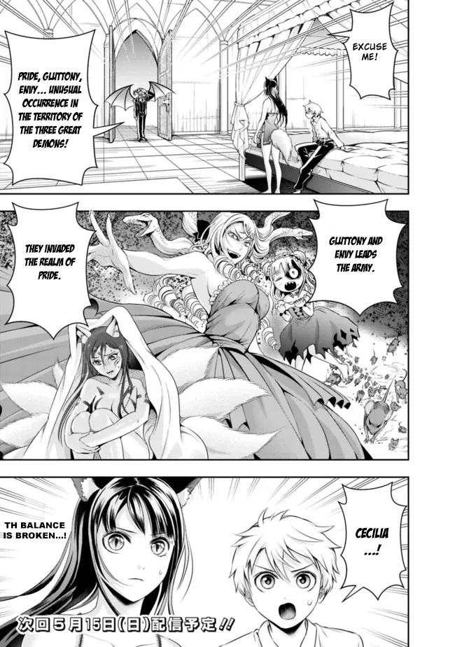 The Rise of the Unemployed Wise Man Chapter 86 page 15 - Chapter 86