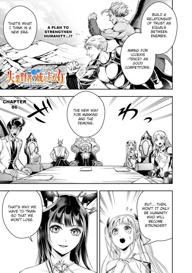 The Rise of the Unemployed Wise Man Chapter 86 page 3 - Chapter 86
