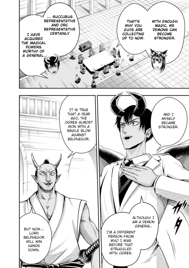 The Rise of the Unemployed Wise Man Chapter 86 page 4 - Chapter 86