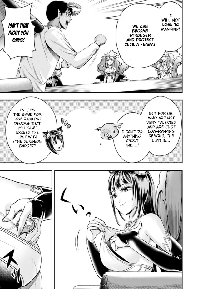 The Rise of the Unemployed Wise Man Chapter 86 page 5 - Chapter 86