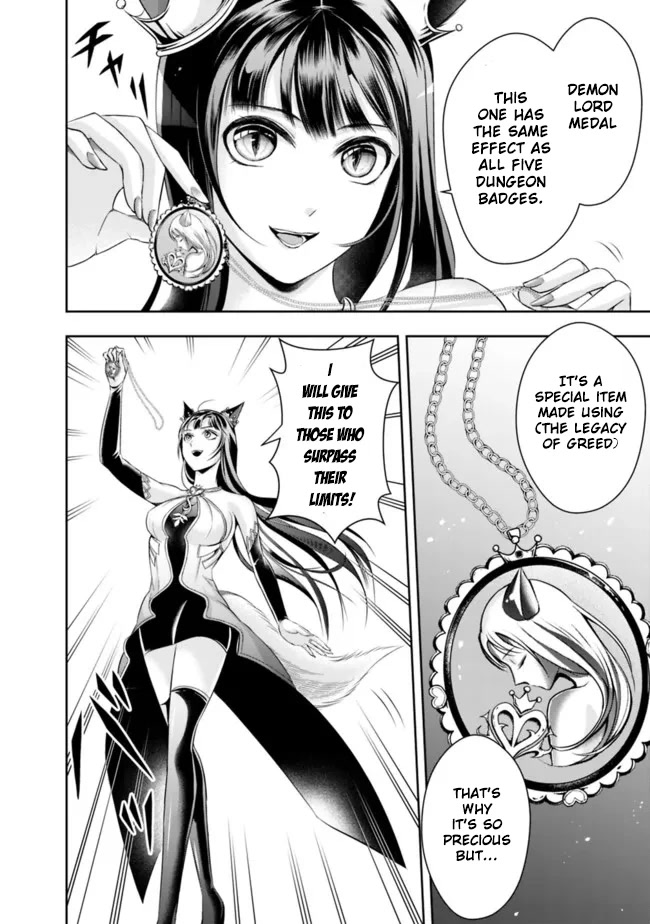 The Rise of the Unemployed Wise Man Chapter 86 page 6 - Chapter 86
