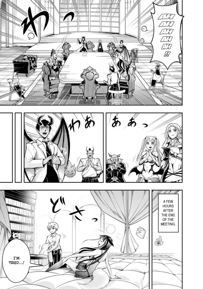 The Rise of the Unemployed Wise Man Chapter 86 page 7 - Chapter 86