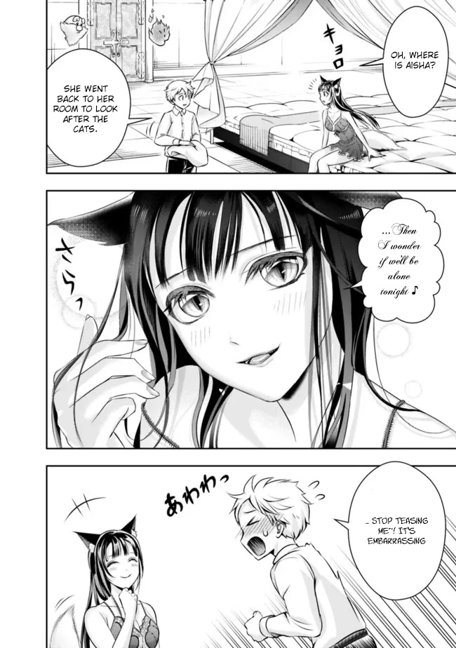 The Rise of the Unemployed Wise Man Chapter 86 page 8 - Chapter 86