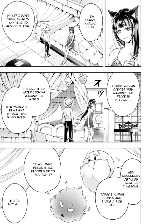 The Rise of the Unemployed Wise Man Chapter 86 page 9 - Chapter 86