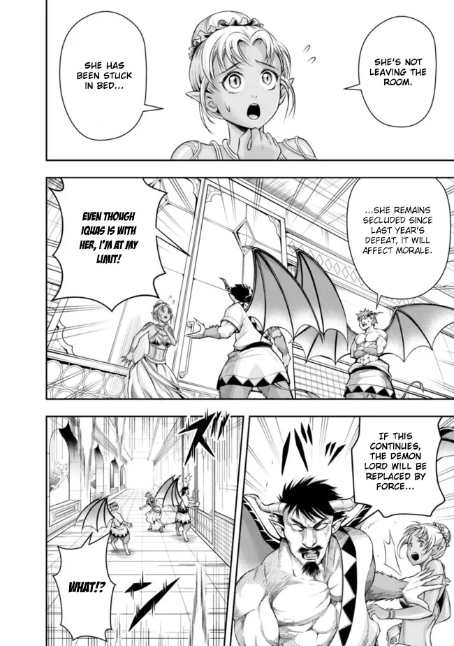The Rise of the Unemployed Wise Man Chapter 87 page 4 - Chapter 87