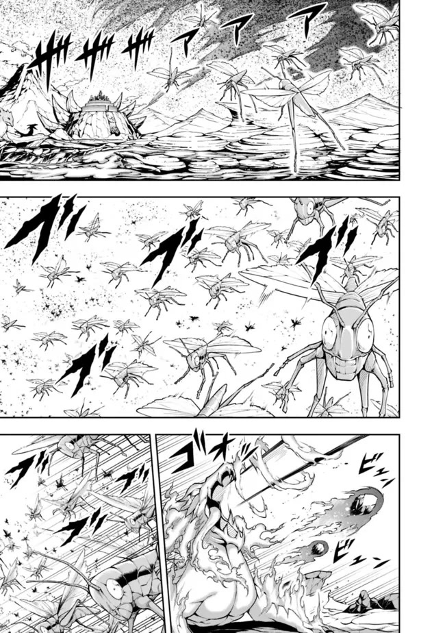 The Rise of the Unemployed Wise Man Chapter 87 page 5 - Chapter 87