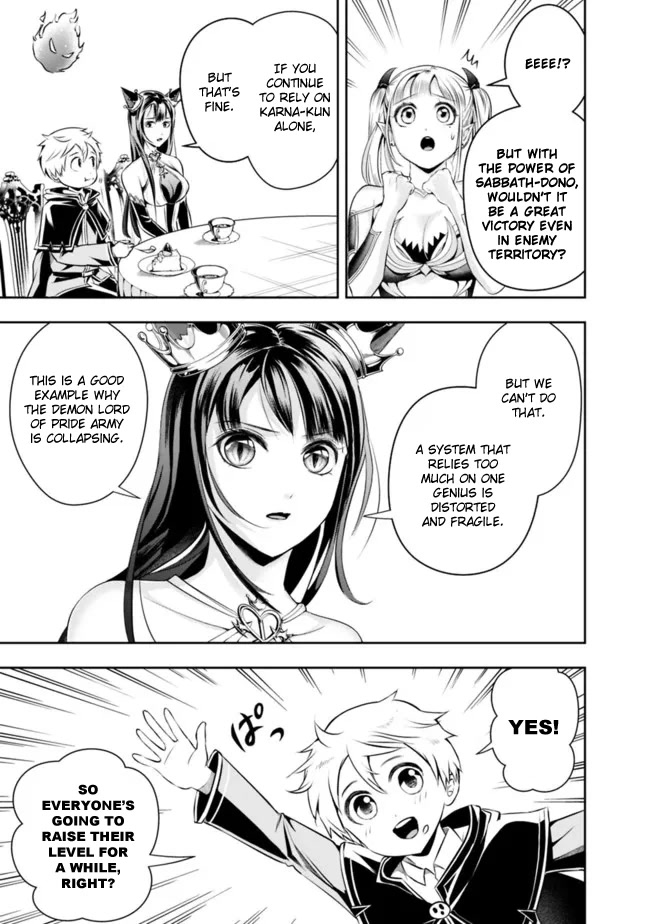 The Rise of the Unemployed Wise Man Chapter 88 page 11 - Chapter 88
