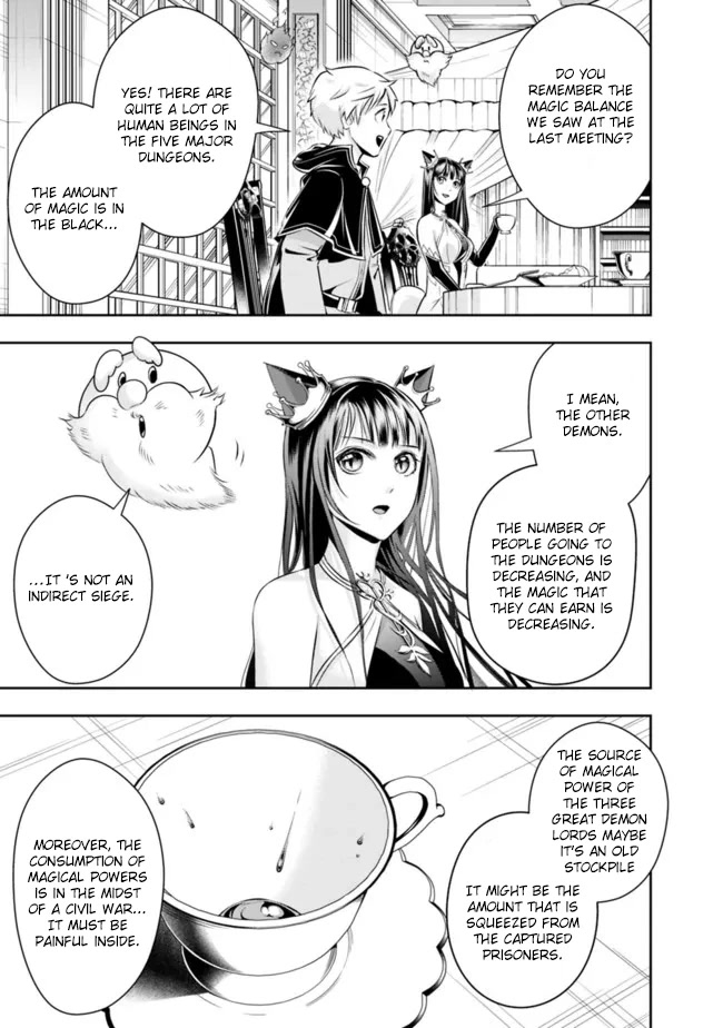 The Rise of the Unemployed Wise Man Chapter 88 page 13 - Chapter 88