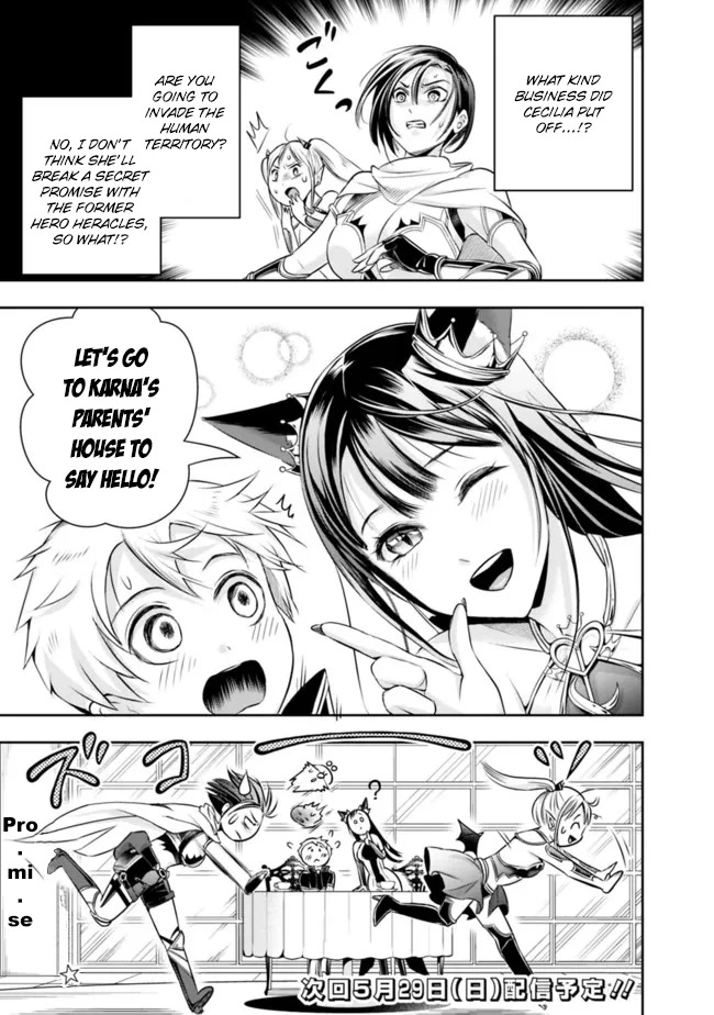 The Rise of the Unemployed Wise Man Chapter 88 page 15 - Chapter 88