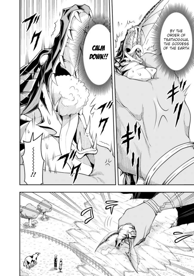 The Rise of the Unemployed Wise Man Chapter 89 page 12 - Chapter 89