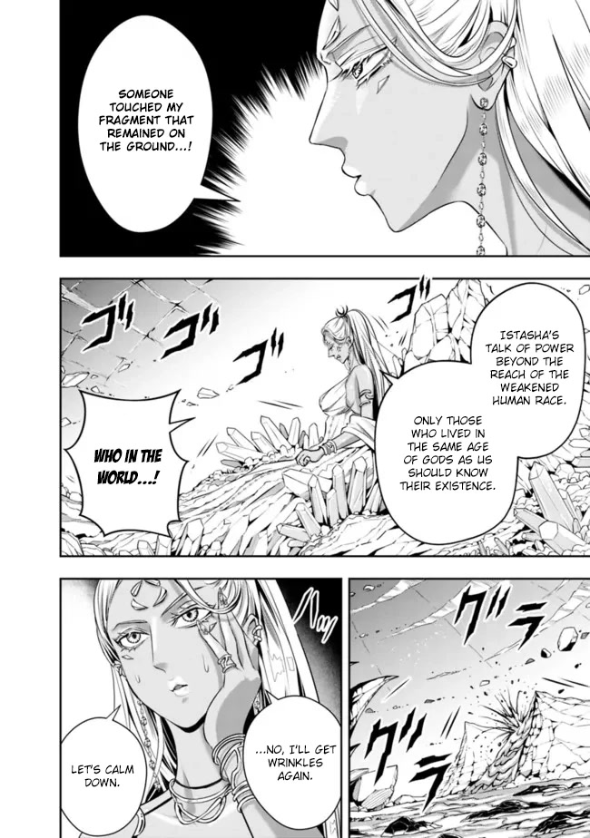 The Rise of the Unemployed Wise Man Chapter 89 page 14 - Chapter 89