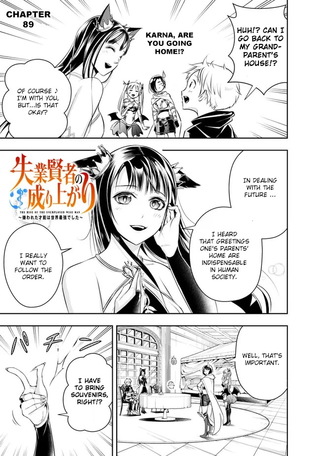 The Rise of the Unemployed Wise Man Chapter 89 page 3 - Chapter 89