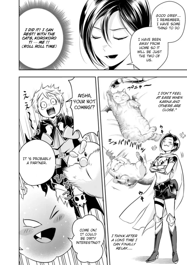 The Rise of the Unemployed Wise Man Chapter 89 page 6 - Chapter 89