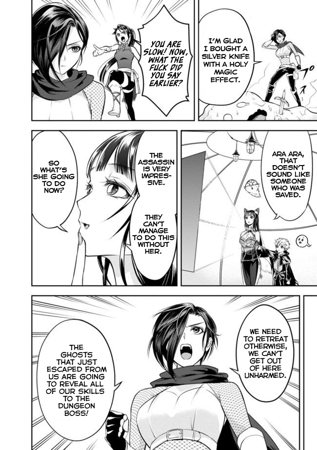 The Rise of the Unemployed Wise Man Chapter 9 page 10 - Chapter 9