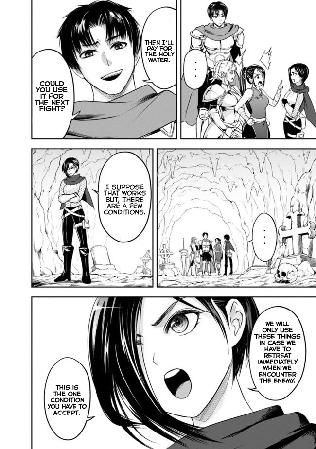 The Rise of the Unemployed Wise Man Chapter 9 page 12 - Chapter 9