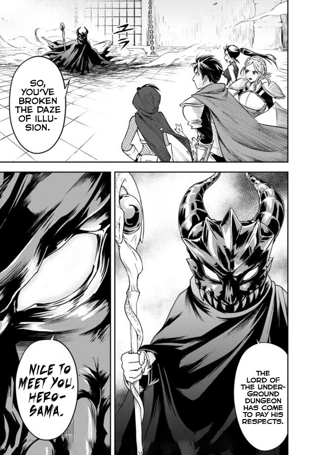 The Rise of the Unemployed Wise Man Chapter 9 page 17 - Chapter 9
