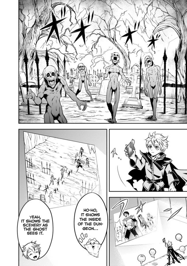 The Rise of the Unemployed Wise Man Chapter 9 page 4 - Chapter 9