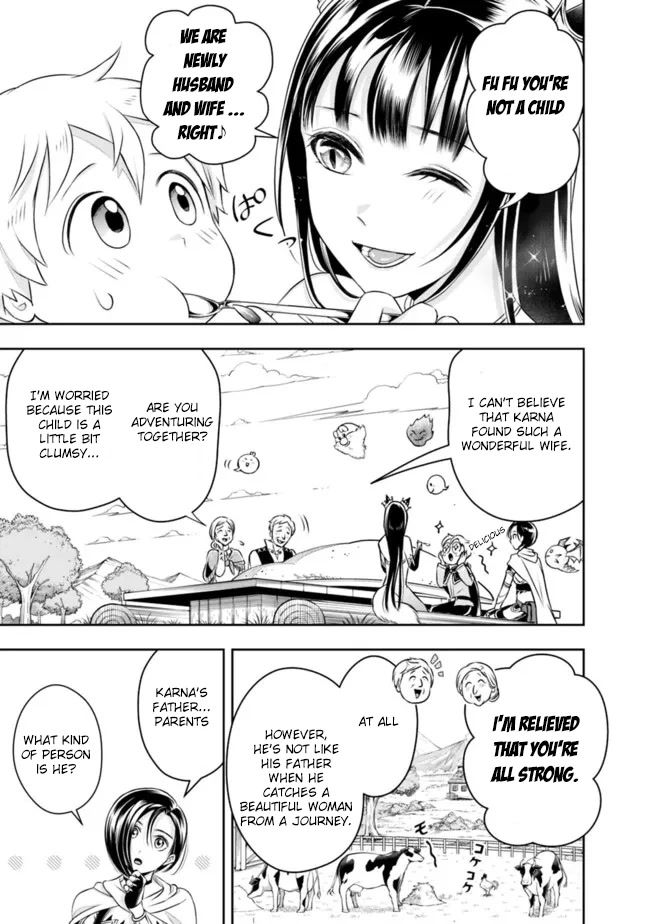 The Rise of the Unemployed Wise Man Chapter 90 page 11 - Chapter 90