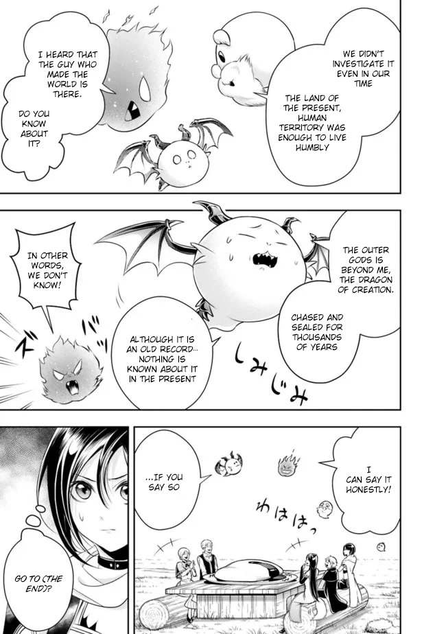 The Rise of the Unemployed Wise Man Chapter 90 page 13 - Chapter 90
