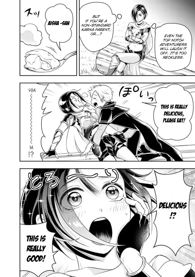 The Rise of the Unemployed Wise Man Chapter 90 page 14 - Chapter 90