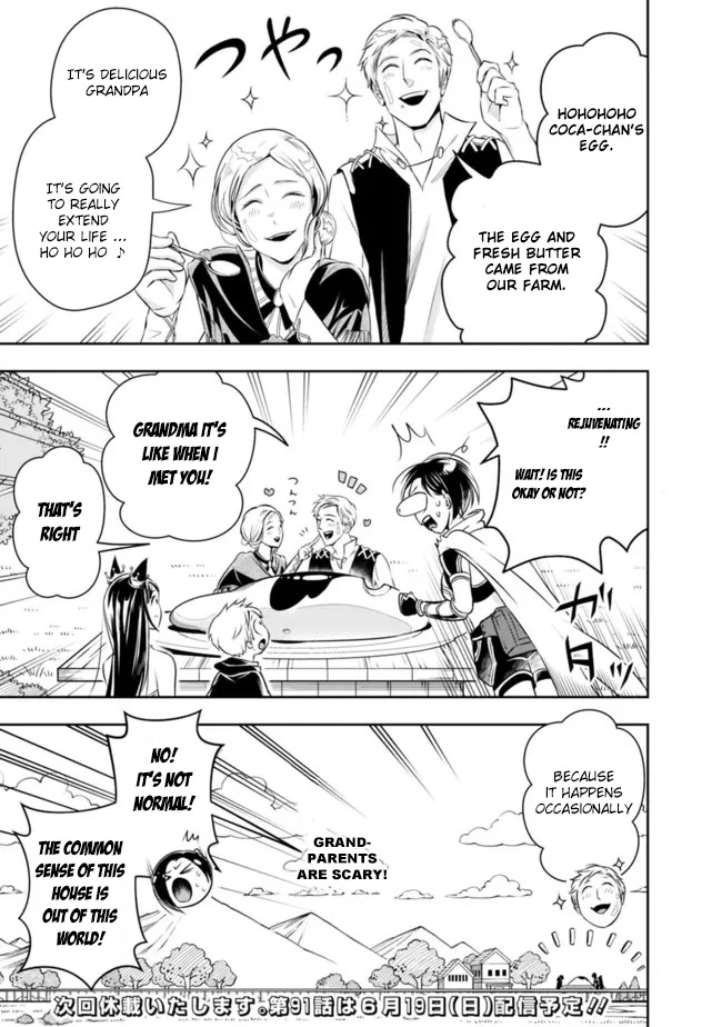 The Rise of the Unemployed Wise Man Chapter 90 page 15 - Chapter 90