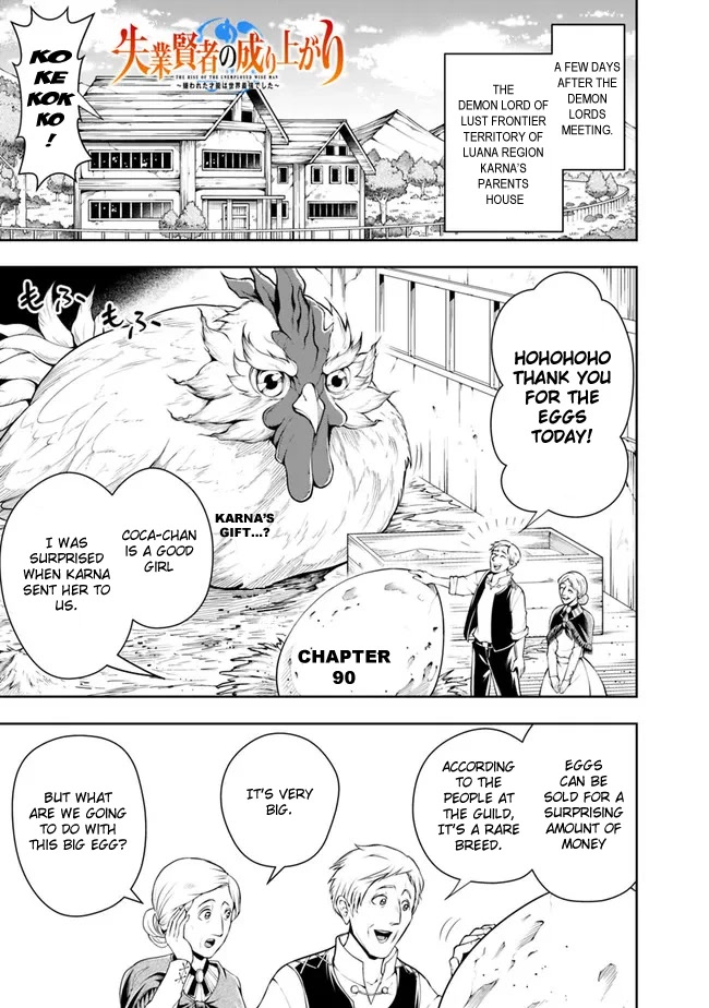 The Rise of the Unemployed Wise Man Chapter 90 page 3 - Chapter 90