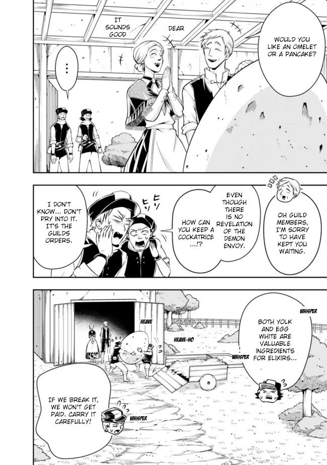 The Rise of the Unemployed Wise Man Chapter 90 page 4 - Chapter 90