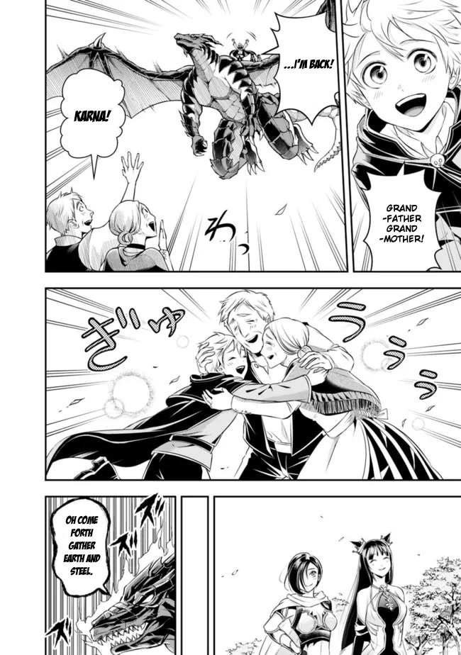 The Rise of the Unemployed Wise Man Chapter 90 page 6 - Chapter 90