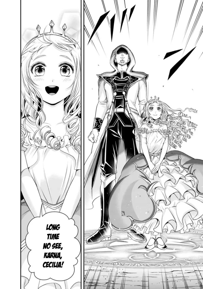 The Rise of the Unemployed Wise Man Chapter 91 page 10 - Chapter 91