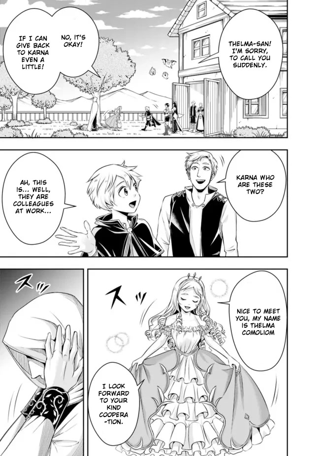 The Rise of the Unemployed Wise Man Chapter 91 page 11 - Chapter 91