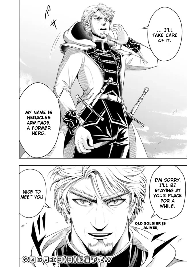 The Rise of the Unemployed Wise Man Chapter 91 page 12 - Chapter 91
