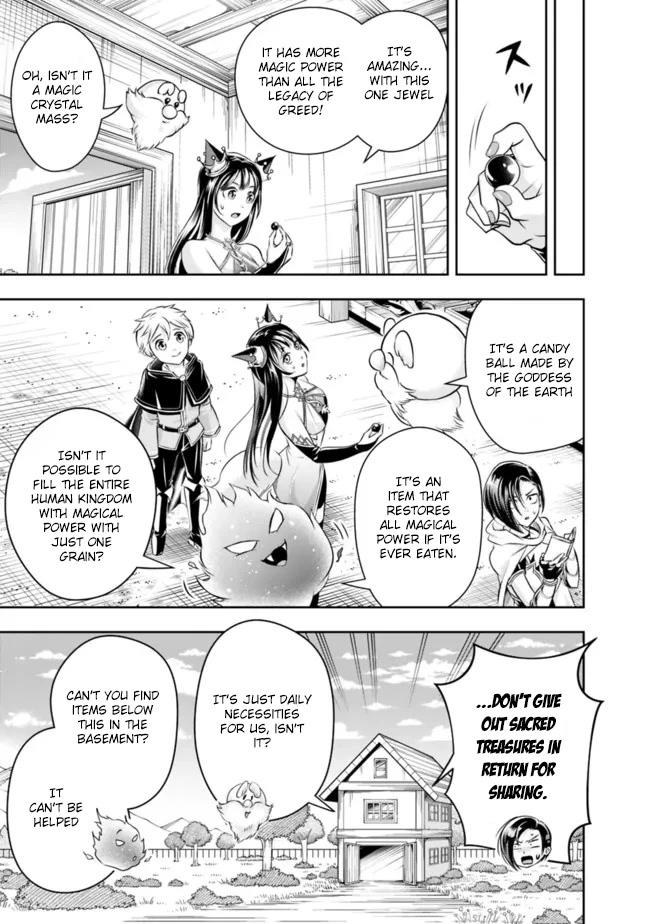 The Rise of the Unemployed Wise Man Chapter 91 page 7 - Chapter 91