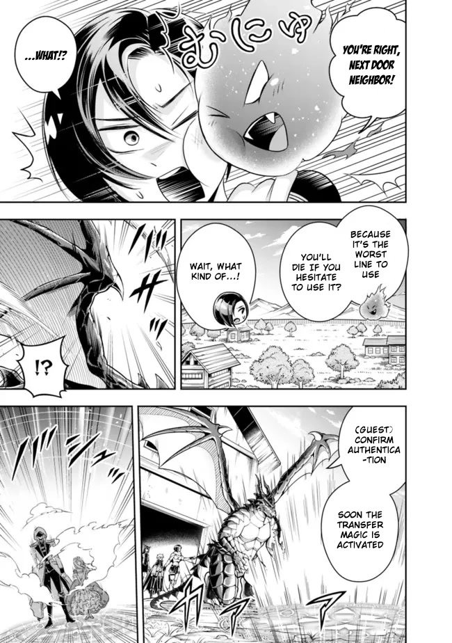 The Rise of the Unemployed Wise Man Chapter 91 page 9 - Chapter 91