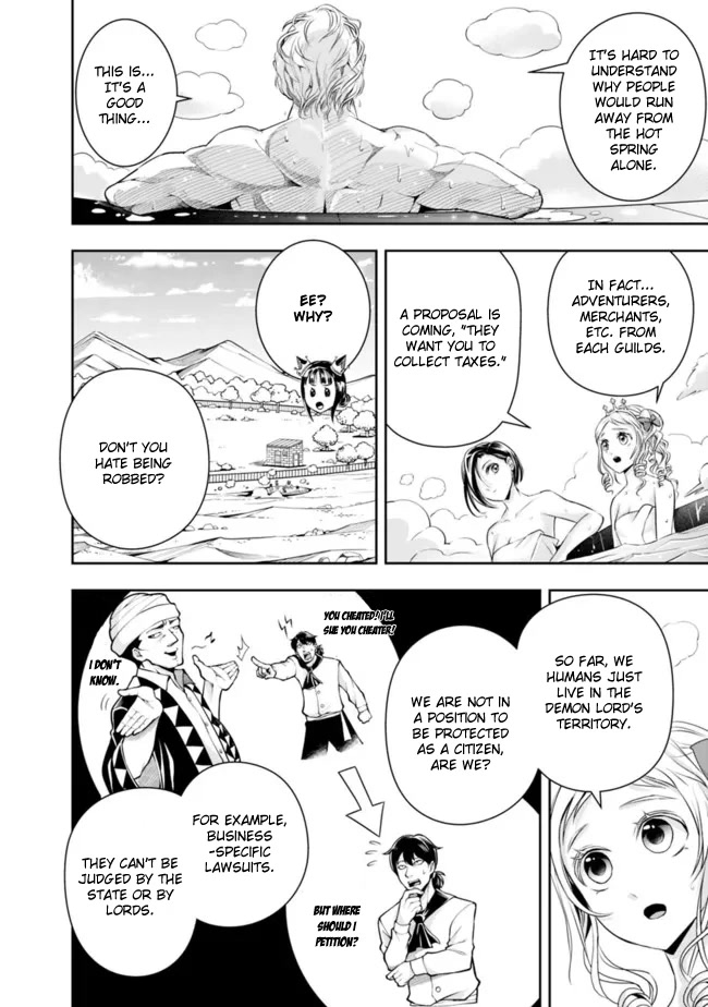 The Rise of the Unemployed Wise Man Chapter 92 page 12 - Chapter 92