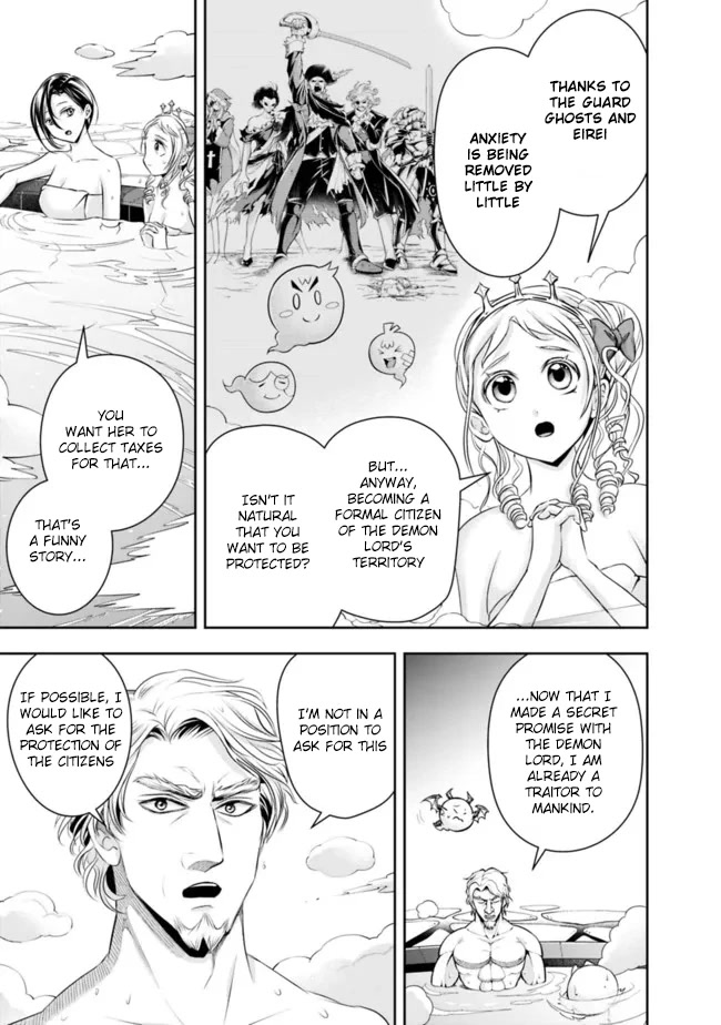 The Rise of the Unemployed Wise Man Chapter 92 page 13 - Chapter 92