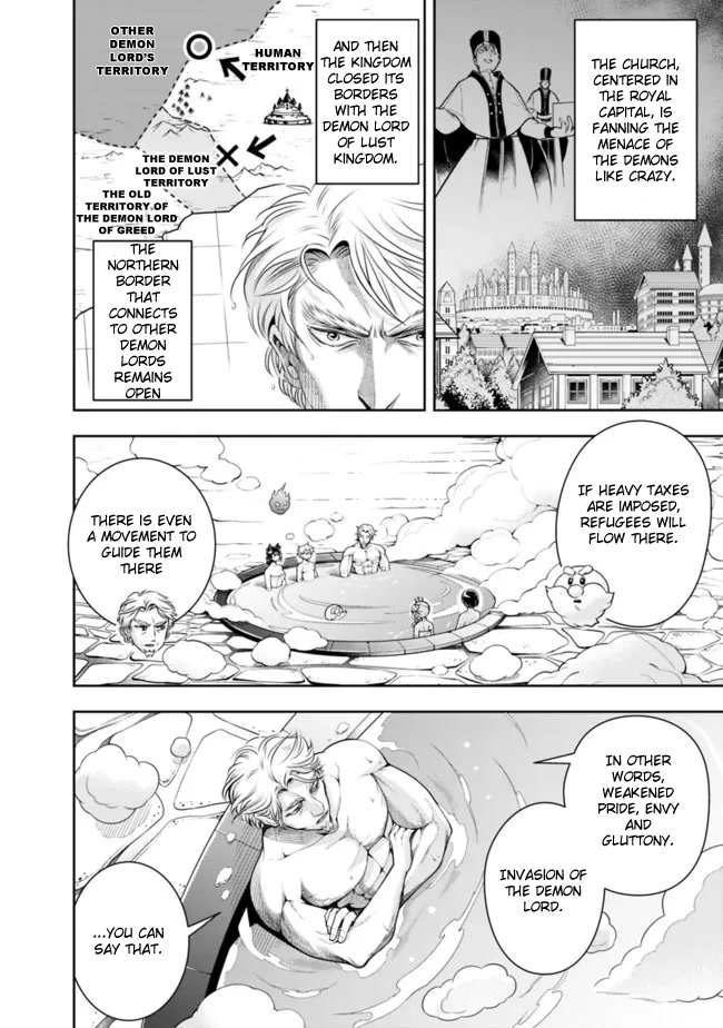 The Rise of the Unemployed Wise Man Chapter 92 page 14 - Chapter 92