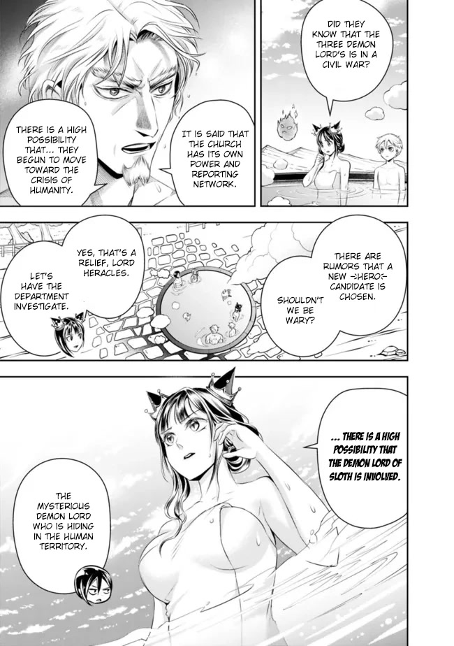 The Rise of the Unemployed Wise Man Chapter 92 page 15 - Chapter 92
