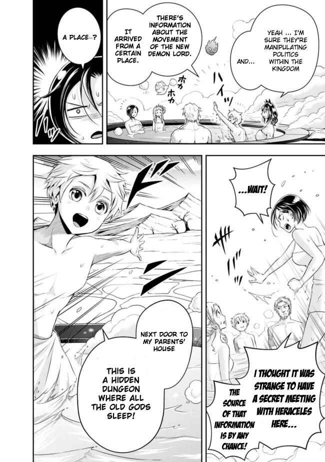 The Rise of the Unemployed Wise Man Chapter 92 page 16 - Chapter 92
