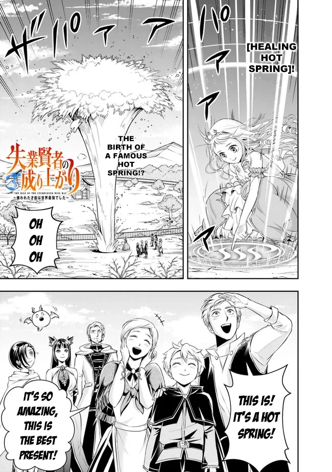 The Rise of the Unemployed Wise Man Chapter 92 page 3 - Chapter 92