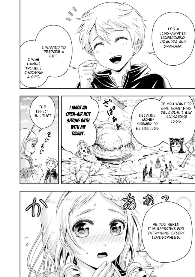 The Rise of the Unemployed Wise Man Chapter 92 page 4 - Chapter 92