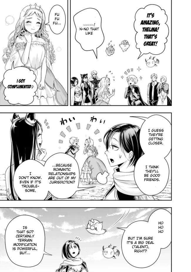 The Rise of the Unemployed Wise Man Chapter 92 page 5 - Chapter 92