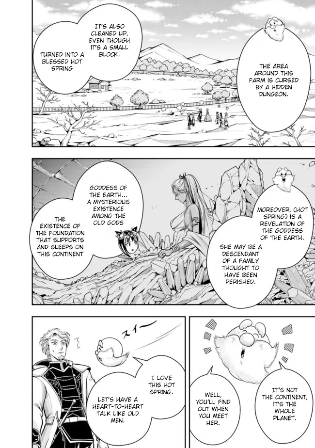 The Rise of the Unemployed Wise Man Chapter 92 page 6 - Chapter 92
