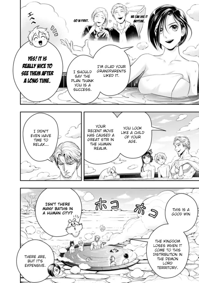 The Rise of the Unemployed Wise Man Chapter 92 page 8 - Chapter 92