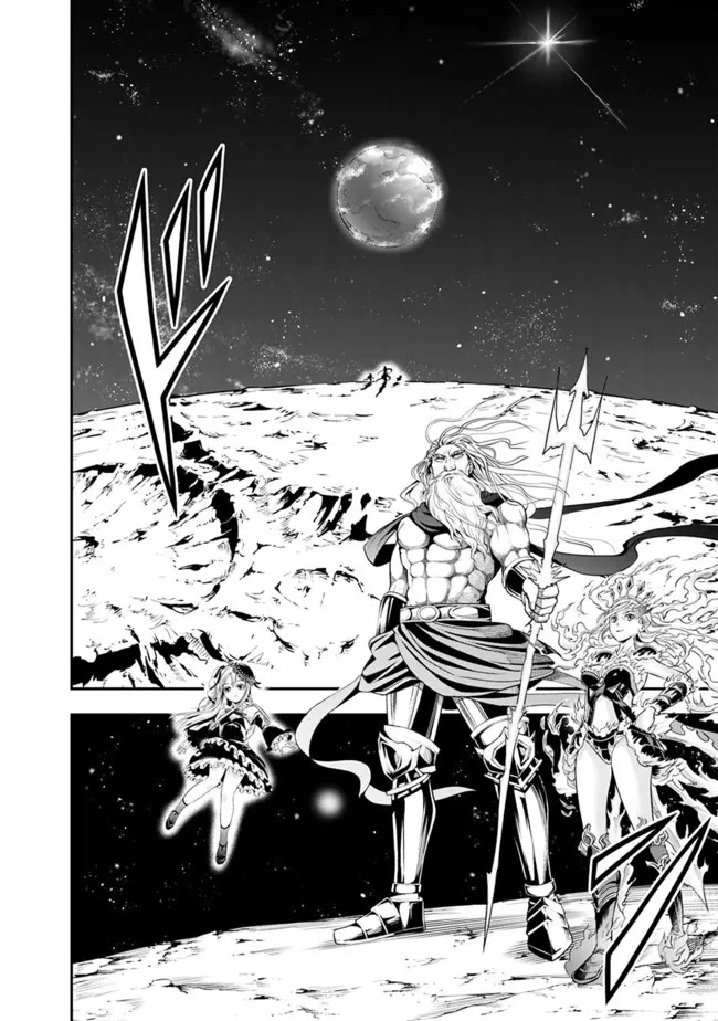 The Rise of the Unemployed Wise Man Chapter 93 page 10 - Chapter 93