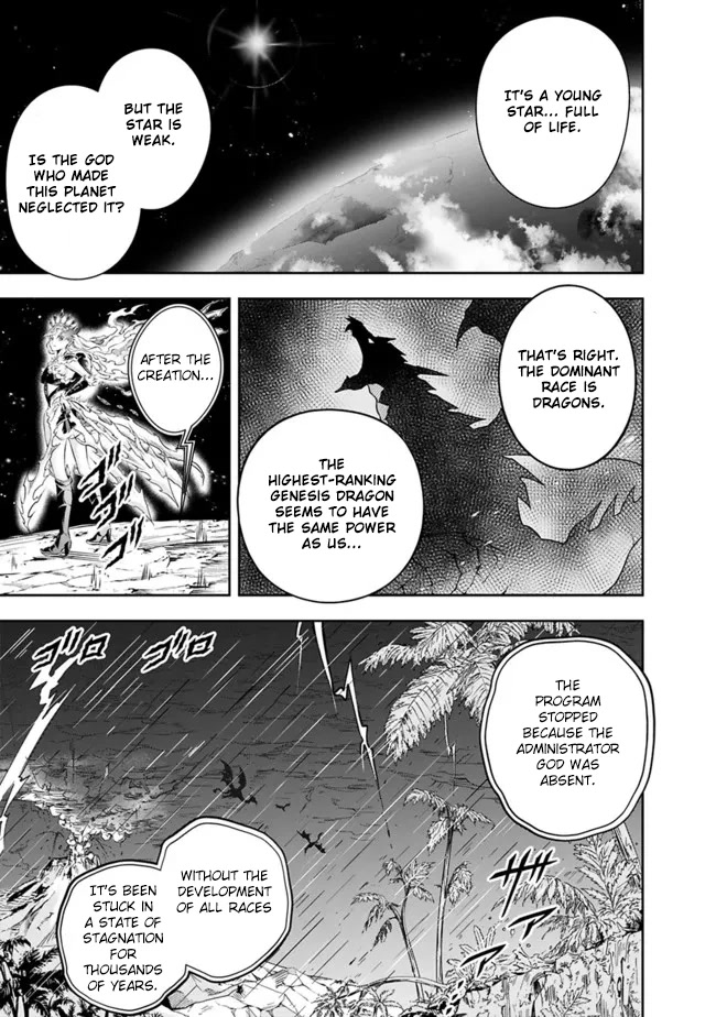 The Rise of the Unemployed Wise Man Chapter 93 page 11 - Chapter 93
