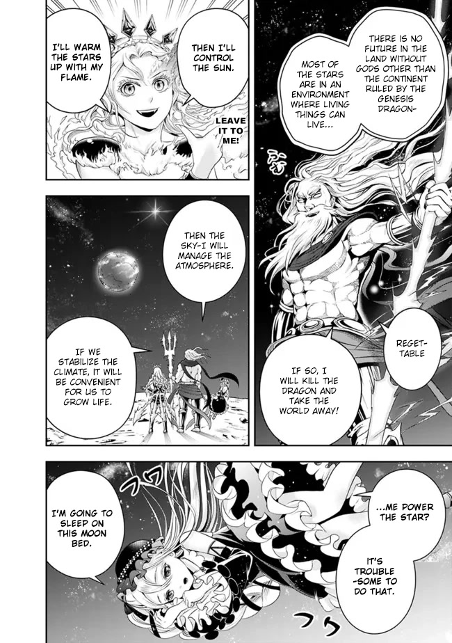The Rise of the Unemployed Wise Man Chapter 93 page 12 - Chapter 93
