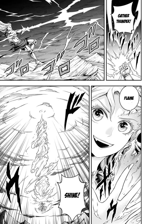 The Rise of the Unemployed Wise Man Chapter 93 page 15 - Chapter 93
